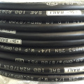 smooth surface wire braid hydraulic hose R1 R2 1SN/2SN